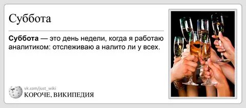 Коротко про сайт