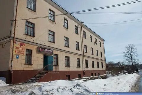 Чебоксары улица текстильщиков 14