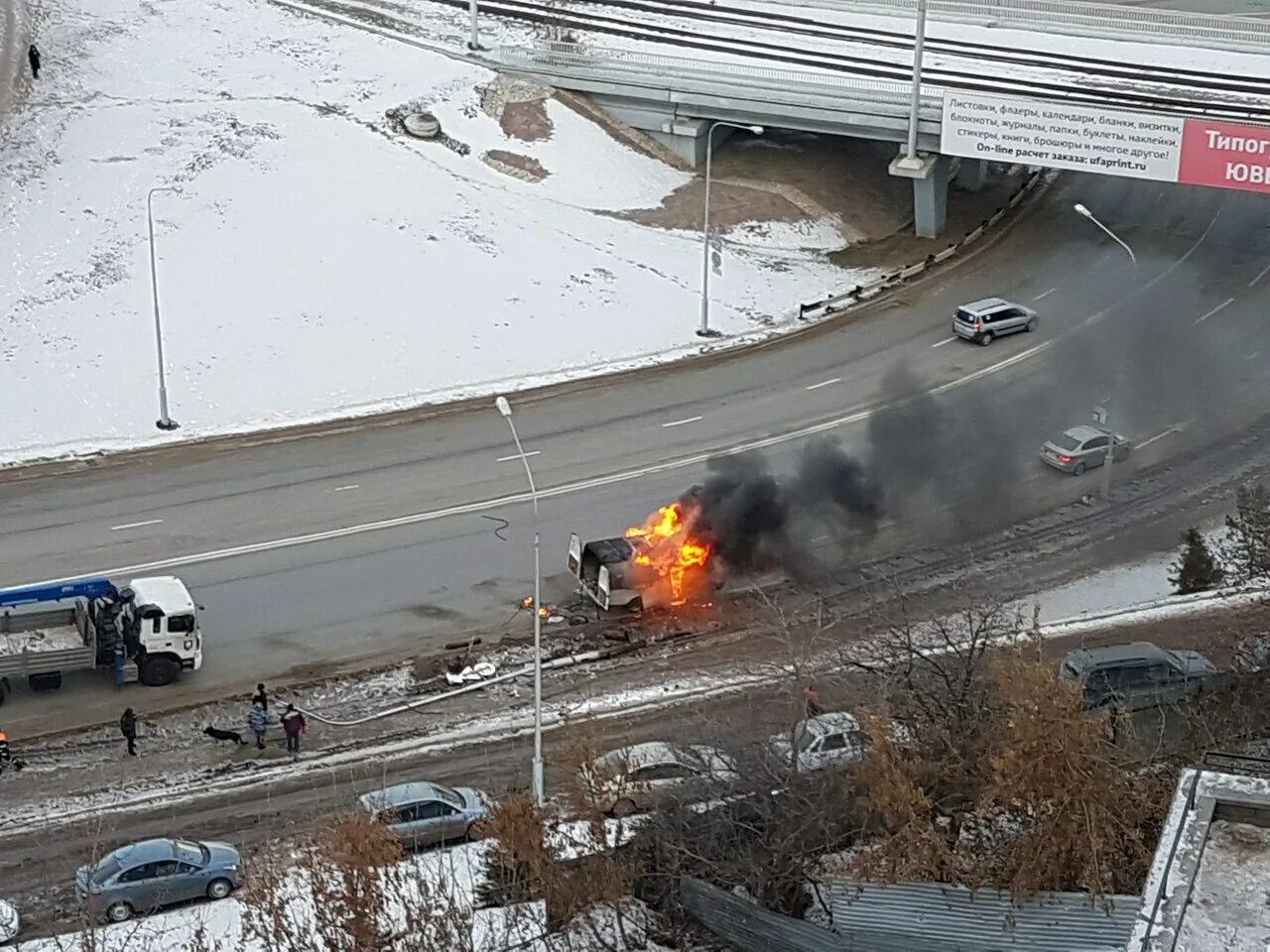 ЖД вокзал Уфа горит.