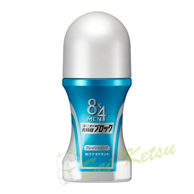 Роликовый дезодорант. Роликовый антиперспирант. Deodorant 8x4 Silver. Шариковый дезодорант для мужчин, 60мл. Дезодорант-роликовый для мужчин экстремальная свежесть, 50 мл.