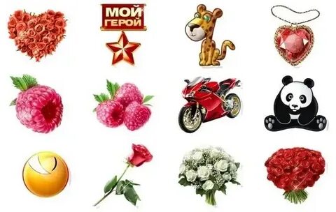 Отправь стикер