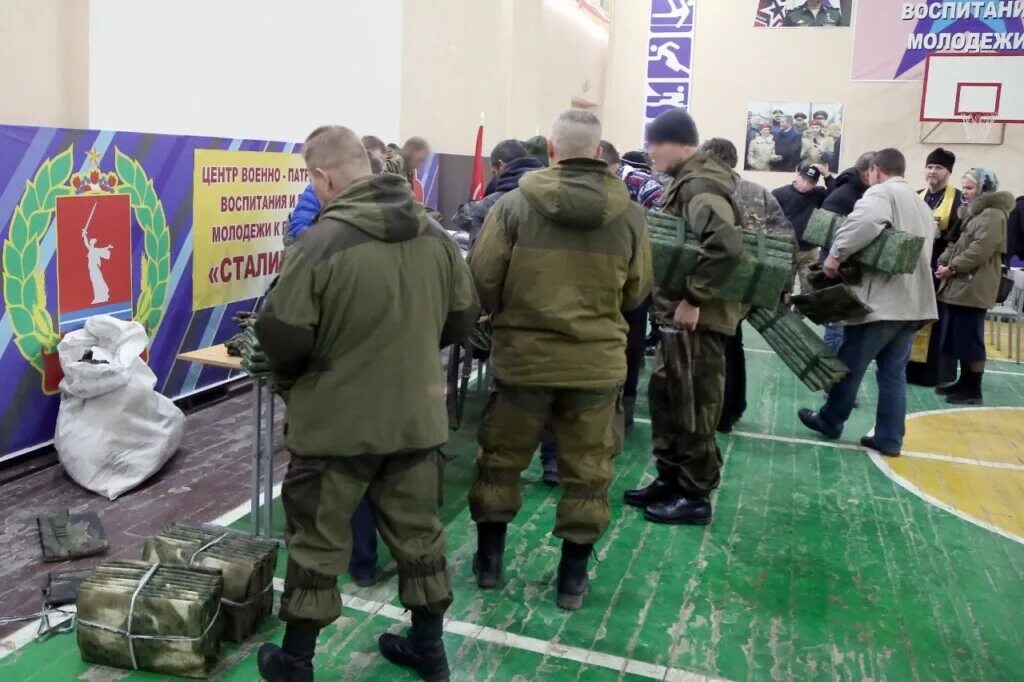 добровольцы защищать родину