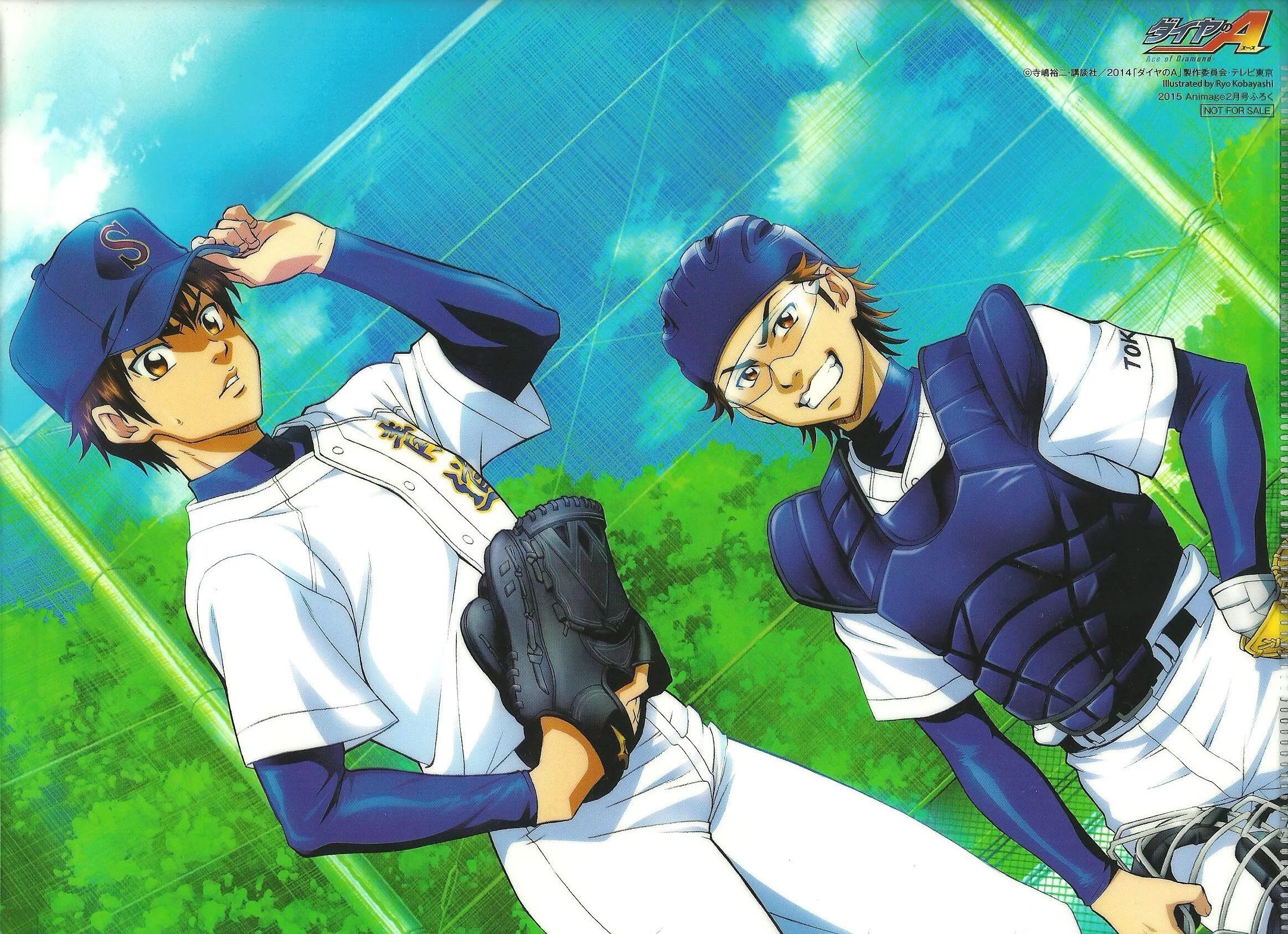 Ace of diamond