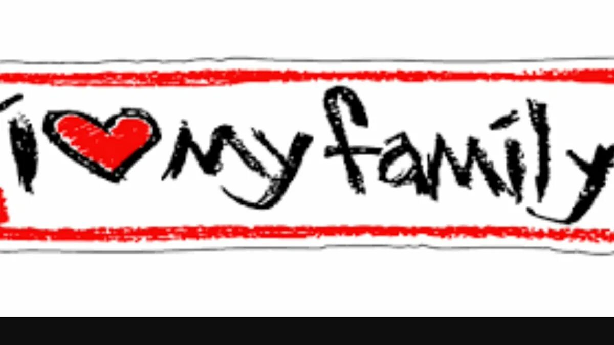 Html. Формат файла jpg. Надпись i love my family. Наклейка по кайфу. Надпись jpeg.