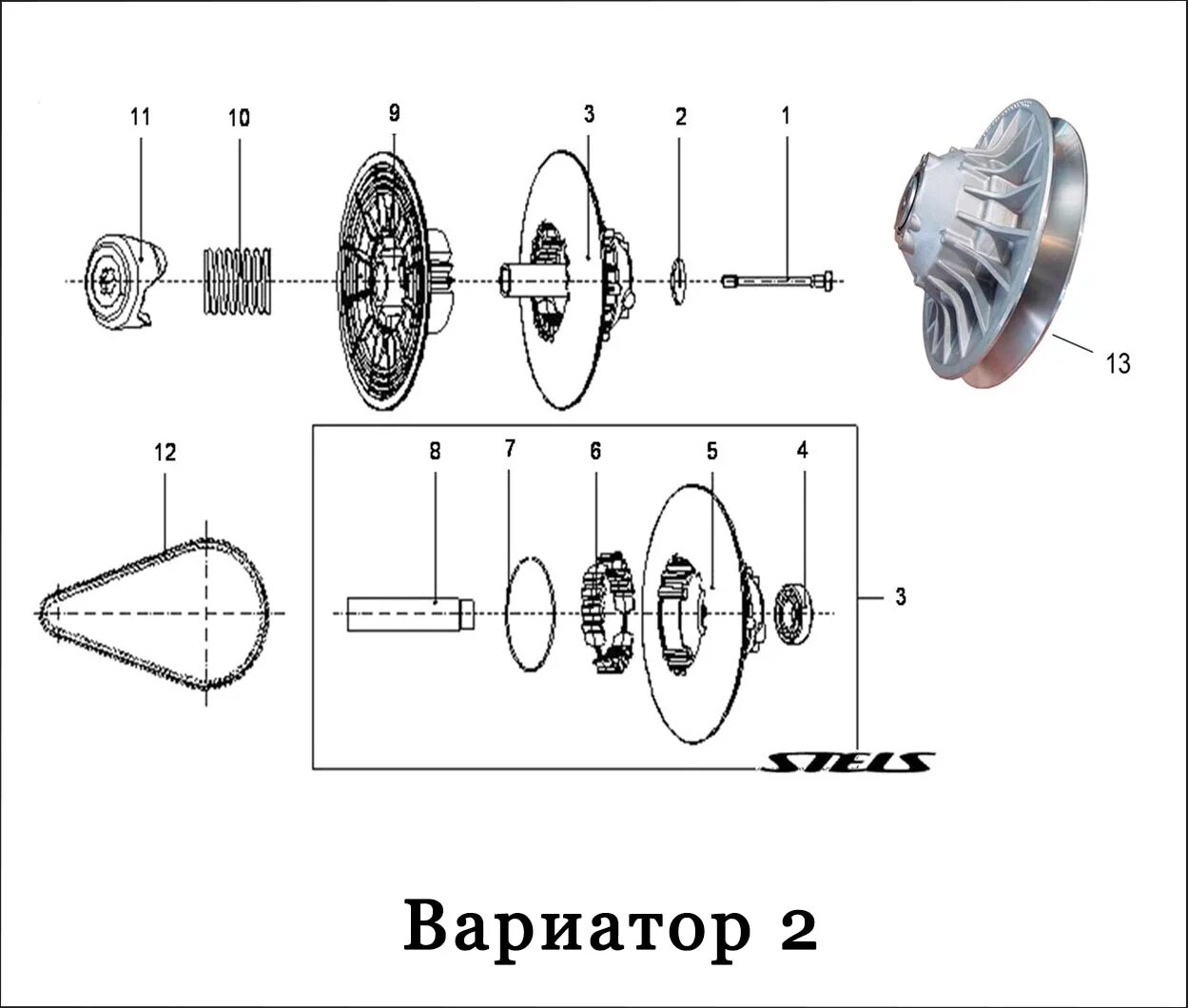 Как настроить вариатор. Схема вариатор стелс 150. Вариатор квадроцикла стелс гепард 650. Ведомый вариатор stels Viking 800. Схема вариатора стелс гепард 800.