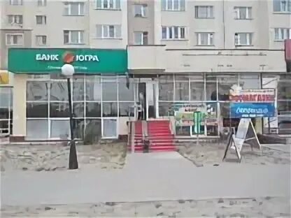 Сбербанк оптимистов новый уренгой