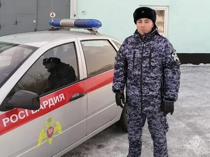 Номер телефона росгвардии