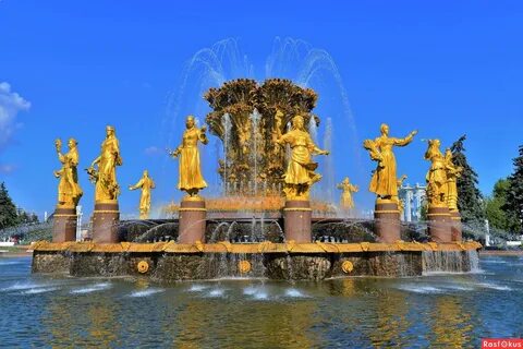 Фонтан дружба народов сколько фигур
