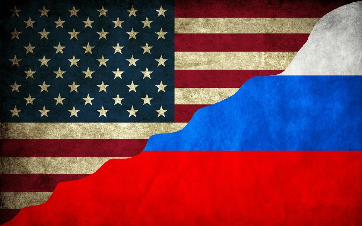 Россия и США. Россия против Америки. Америка противмроссии. Российско-американские отношения.
