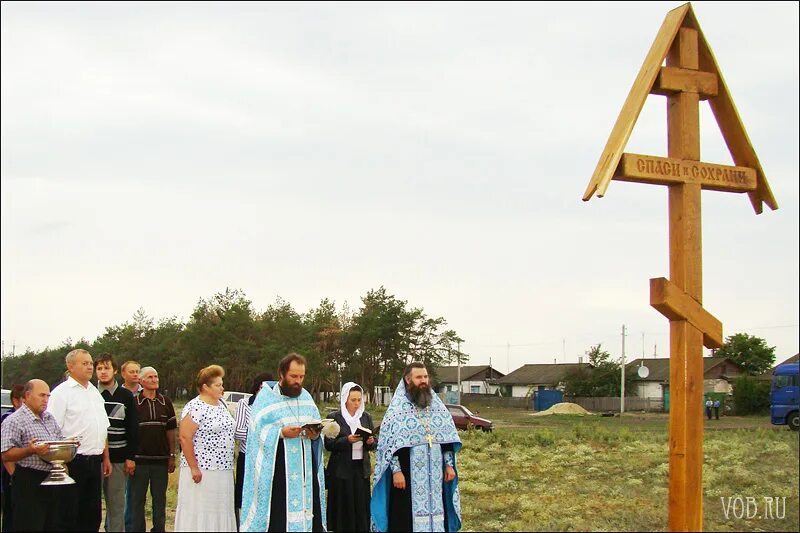 Поклонный крест Новохопёрский район Воронежской. Елань-Коленовское городское поселение. Село Елань колено. Елань колено Новохоперский.