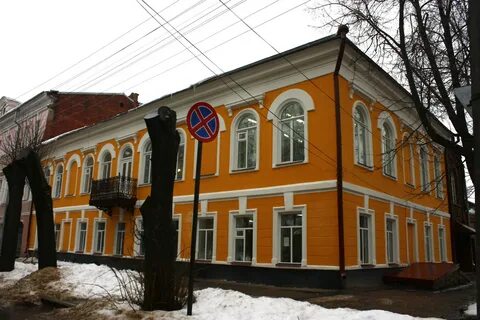 9 января боровичи телефон