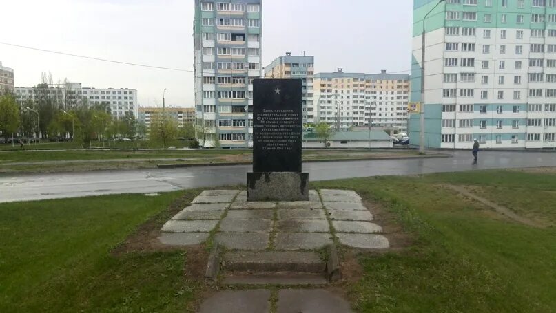 Запись могилев. Могилев проспект непокоренных. памятник могилев улица калинина. проспект пушкина памятник минск. могилев бульвар непокоренных 39.