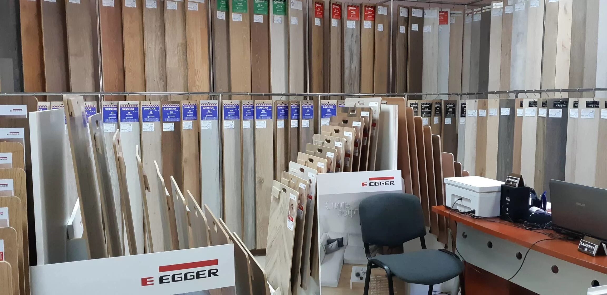 График работы банков симферополь. График работы банков. Чбрр симферополь большевистская 24. Банк чбрр красноперекопск. Армянск генбанк.