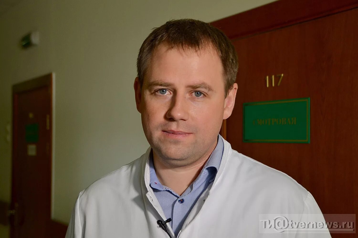 Врач уролог ментешов игорь владимирович. Игорь васильевич уролог тверь. Ильинский дмитрий александрович. Ильинский павел александрович. Арсеньев александр александрович тверь.