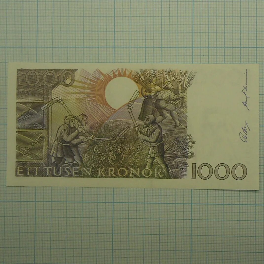 1000 крон. 1000 Шведских крон 2013.