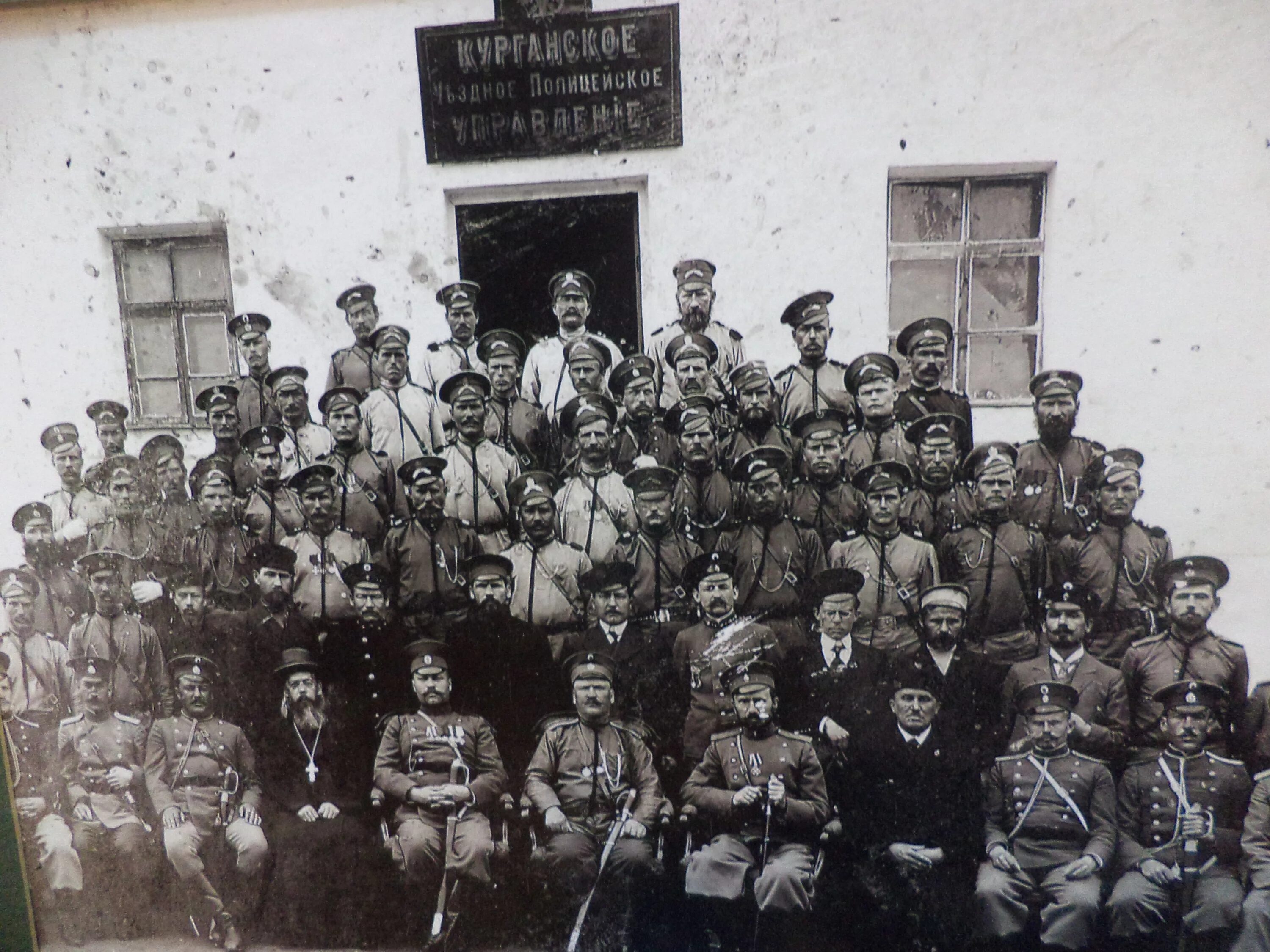 Городской начальник в дореволюционной. Дореволюционная полиция. Полиция 1917 года. Дореволюционный полицейский. Полиция в России в 1917.