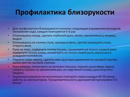 А также обеспечивает высокую