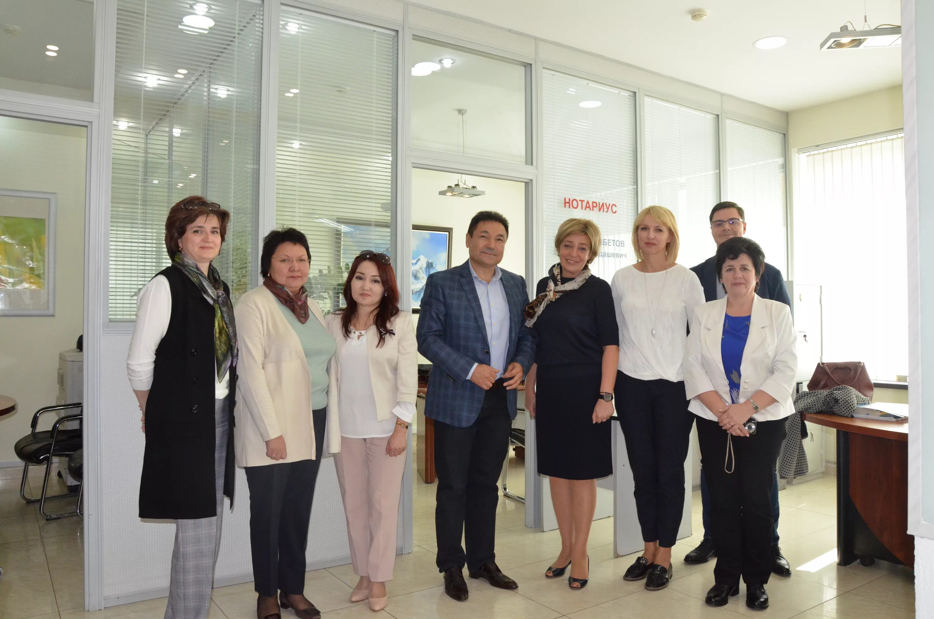 Нотариат казахстан. Нотариальная палата республики коми. Нотариат казахстан. Зав. Логотип нотариальной палаты.