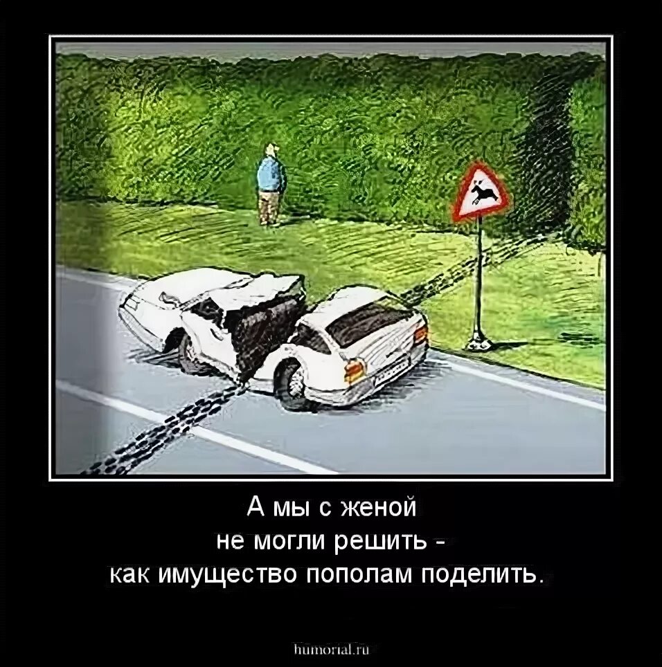 Приспичило