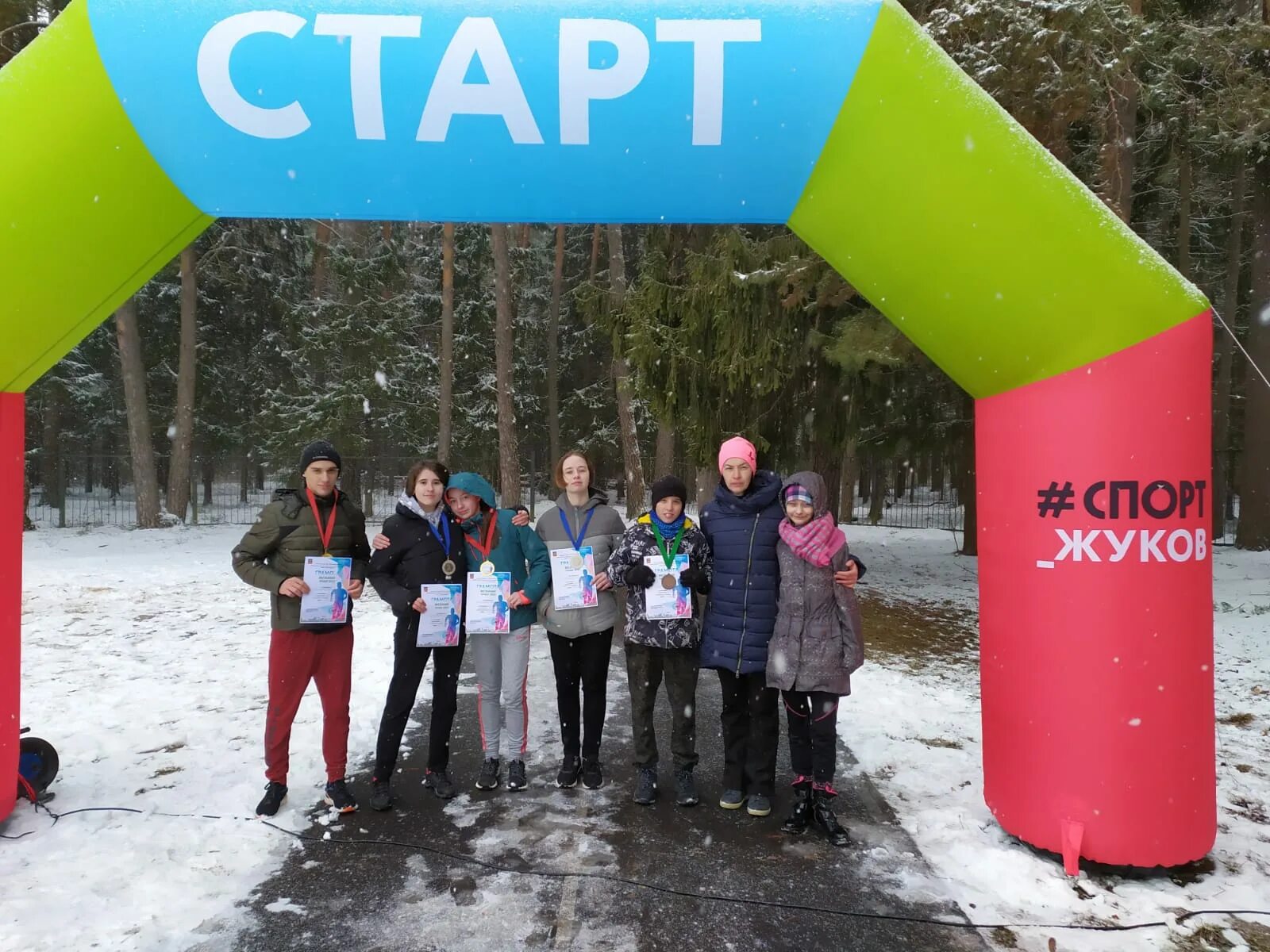 2 мая день 2022. Мир без войны. День лабиринтов всемирный. 2 мая день 2022. 2 мая день 2022.