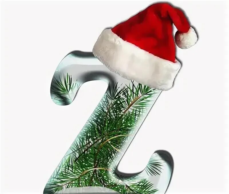 Новогодняя атмосфера на улице. Буквы в новогоднем стиле. Новогодняя ава с буквой z. З новим роком. Буква z новый год.