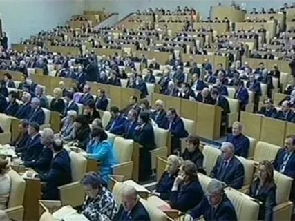 Дума начала работу