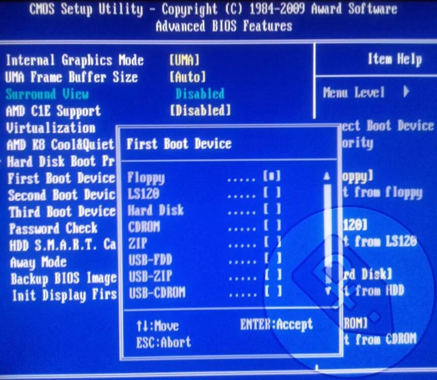 После загрузки биос. BIOS 2.2.5.0. Биос виндовс 10. Настройка BIOS. Параметры BIOS.