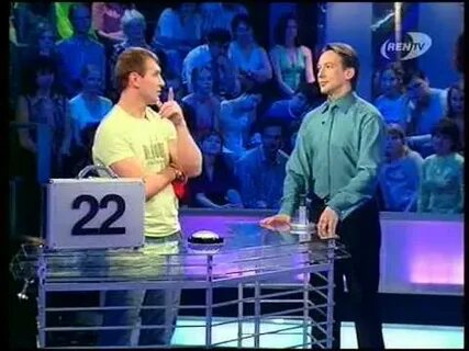 Тв 2006