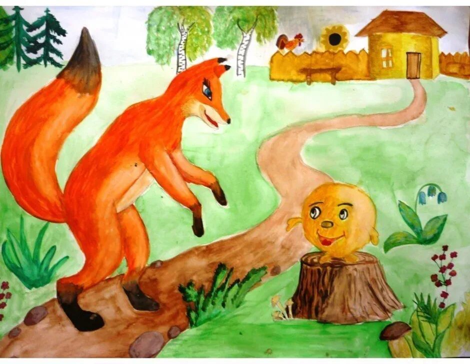 Сказки рисунки детей на конкурс. Детские рисунки по сказкам. Иллюстрирование литературных произведений. Сказки рисунки детей на конкурс. Детские рисунки по сказкам.