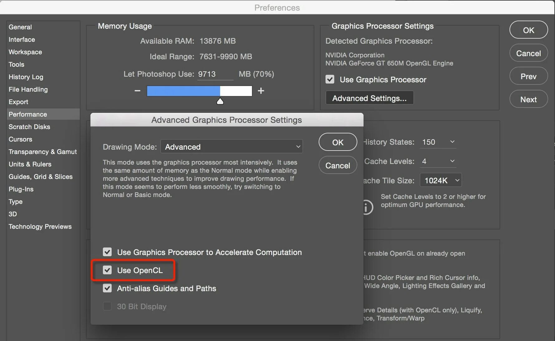 Интерфейс opencl. Preferences в фотошопе. интерфейс opencl недоступен photoshop 2025. photoshop graphic processor settings. opencl не активна в фотошопе.