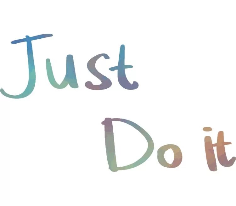 Просто сделай это мем. Сделай это. Просто сделай это. Сделай это сейчас. Сделай это.