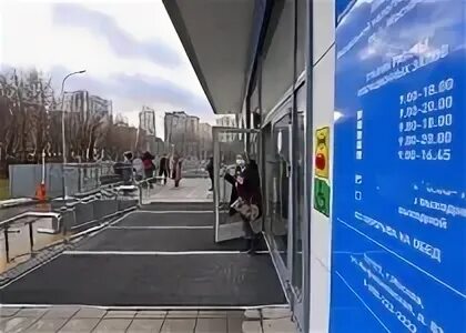 Налоговая мосфильмовская