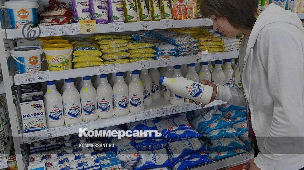 Белорусское молоко. Белорусская молочка. Молоко белорусское фото. Поступление белорусской продукции. Запрет ввоза на молочную продукцию