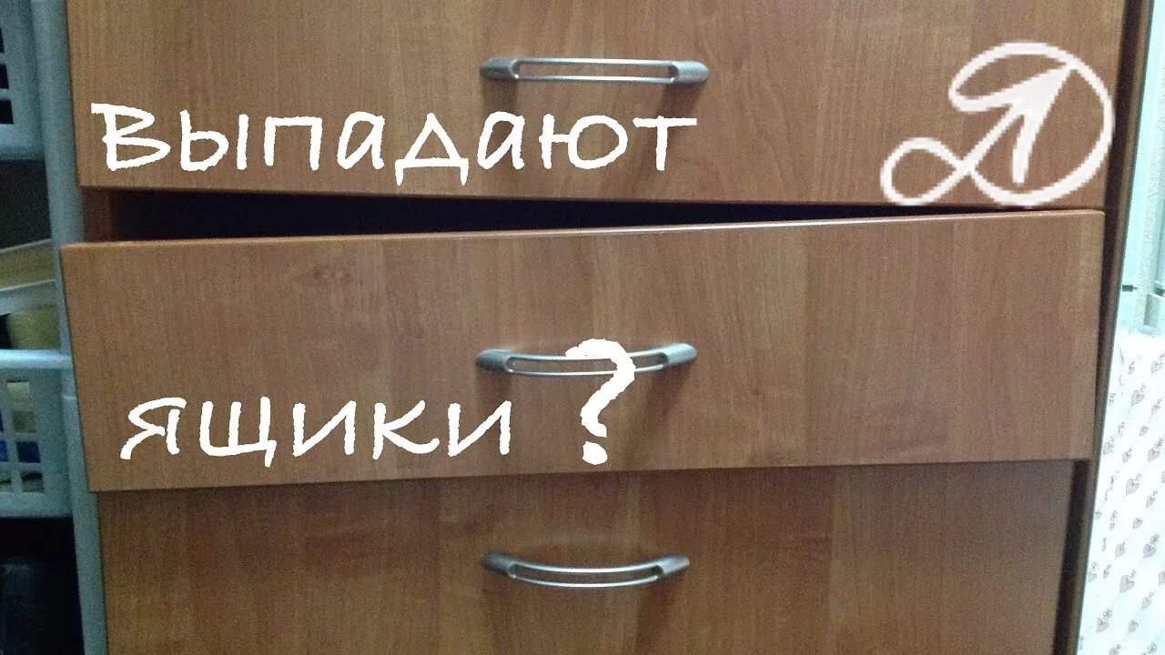 Как сделать кровать подиум своими руками - shkafkupeprosto.ru