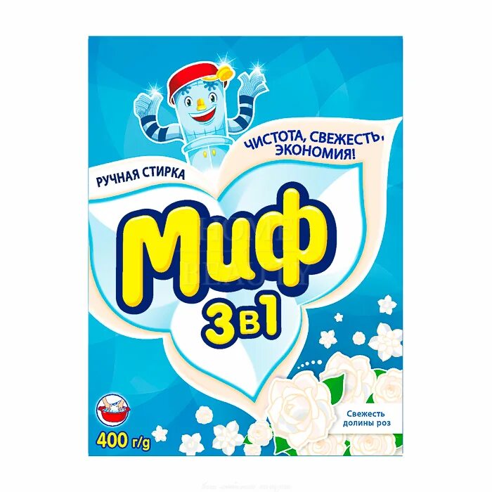 Порошок миф 3в1. Миф свежесть долины роз 3в1 400. миф 2в1 долины роз свежесть. порошок миф ручная стирка 400г. производитель стиральный порошок &quot;миф&quot; ручная стирка, 400 г.
