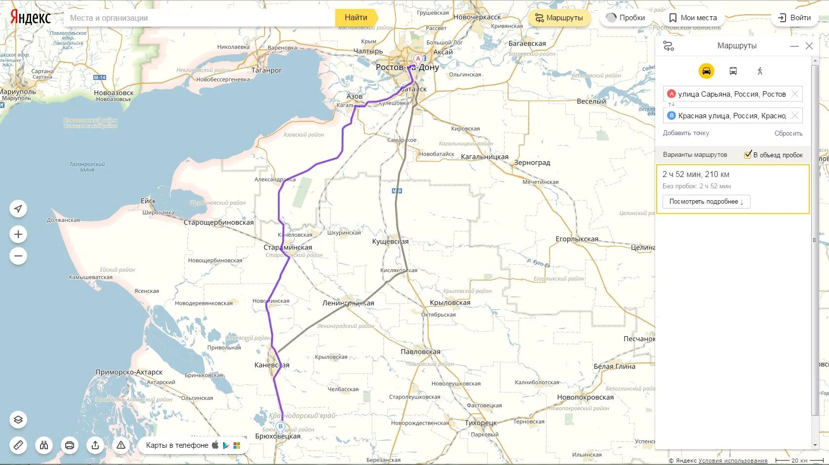 Расписания брюховецкая ростов. Автодорога Анапа Ростов на Дону. Маршрут Тамбов Анапа. Карта Тамбов Анапа. Карта Ростова на Дону и Анапы.