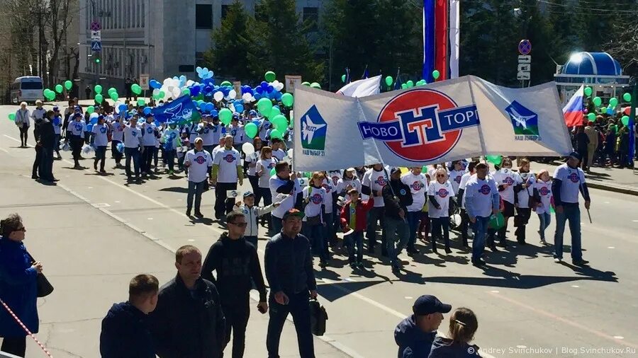 Сайт новоторг хабаровск. Новоторг Хабаровск директор.