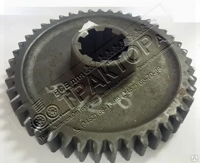 Решение 55 z 45 32