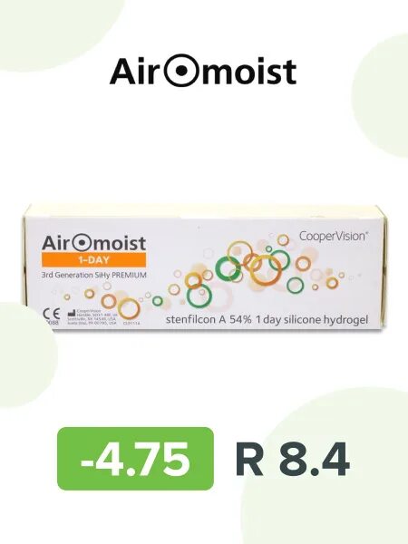 Air moist линзы. Линзы airomoist 1-day premium. 1 day acuvue moist контейнеры в упаковке. Airmost линзы cooper vision. Coopervision контактные линзы comfilcon.