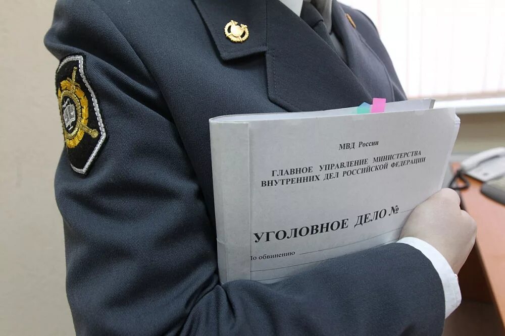 Обвинение в преступлении