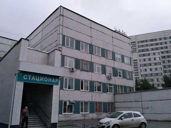 13 Больница Нижний Новгород. Городская больница 13 Нижний Новгород Автозаводский район. 13 Больница автозавод Нижний. 13 Автозаводская больница Нижний Новгород.