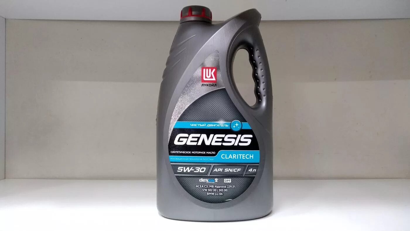 Масло лукойл 5w30 4л. Genesis Claritech 5w-30. Lukoil Genesis Claritech 5w-30 dexos2. Genesis Armortech Diesel 5w-30, 4 л. Lukoil Genesis 5w30 Dexos.