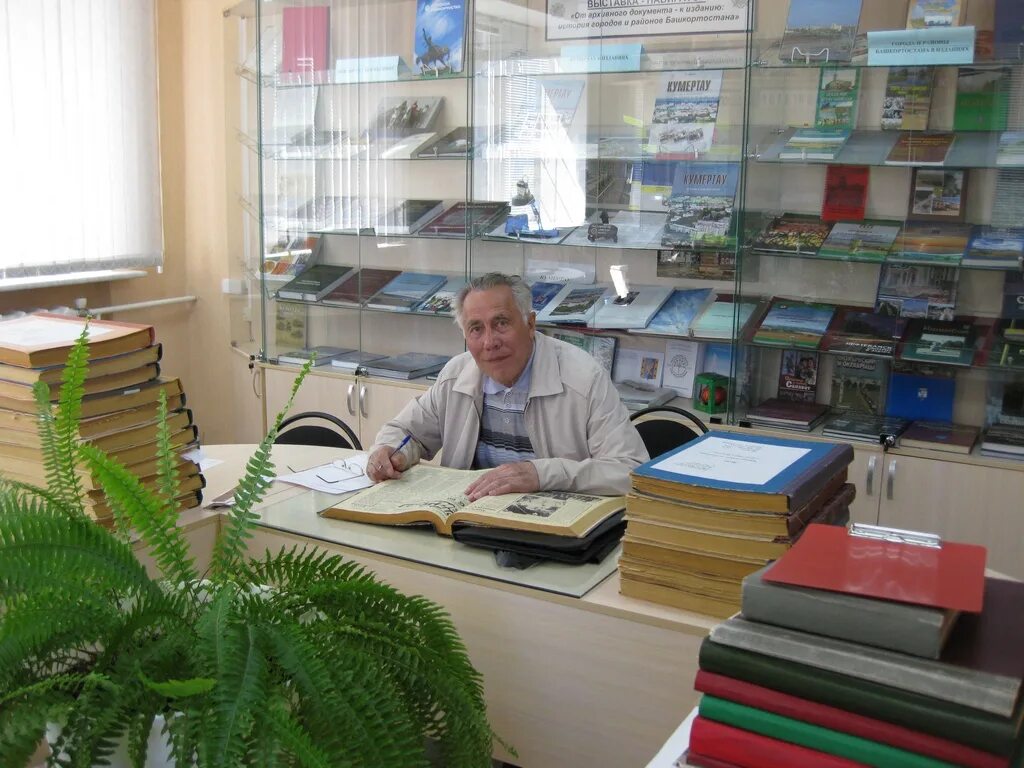 Работа в кумертау свежие вакансии. Кумертау завод. Газета метро мелеуз. О работе волонтеров статья. Кумертау.