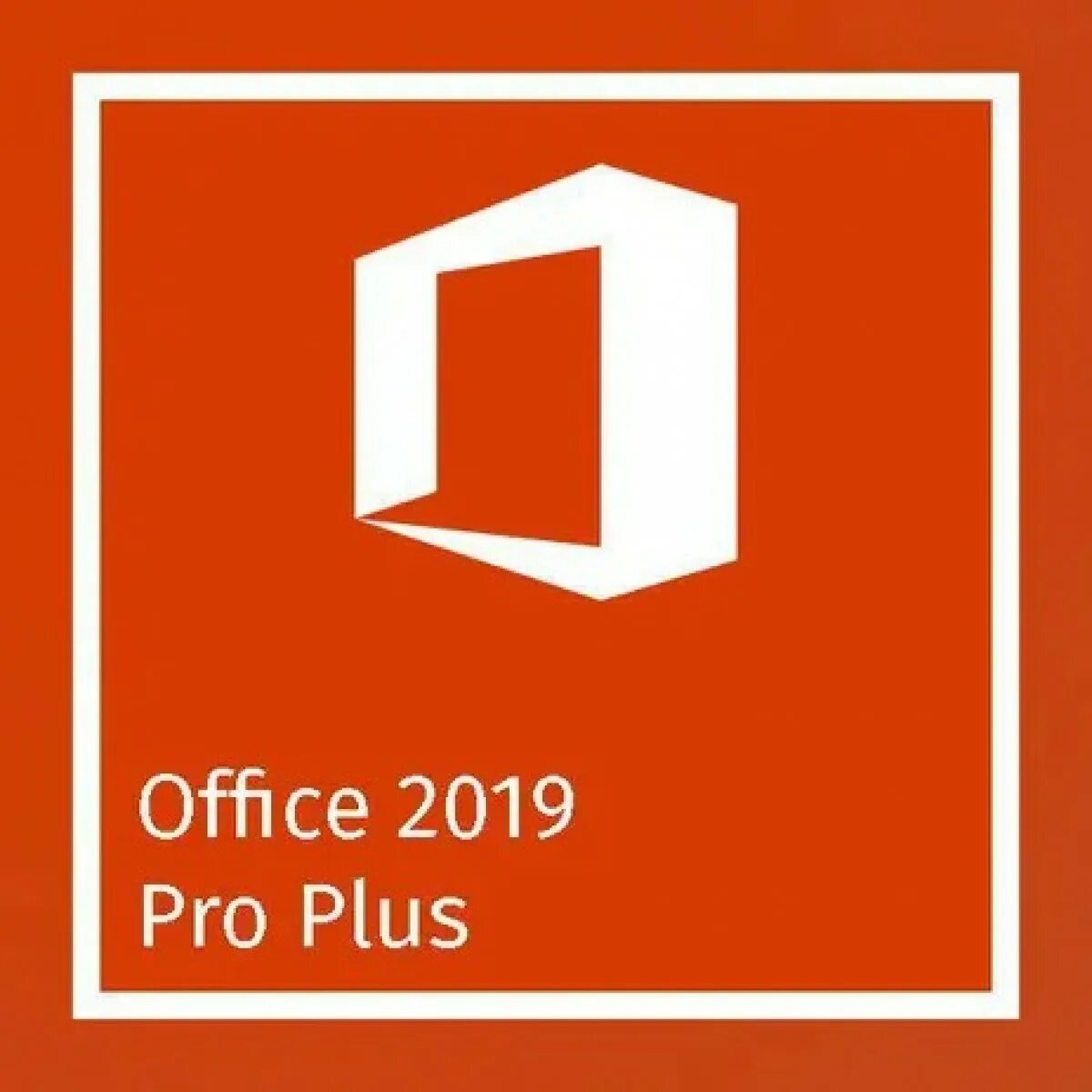 Microsoft Office 2019. Office Home and Business 2019. Офис Майкрософт 2019 Home Business. Office 2019 Pro.