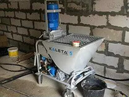 Kaleta 5s