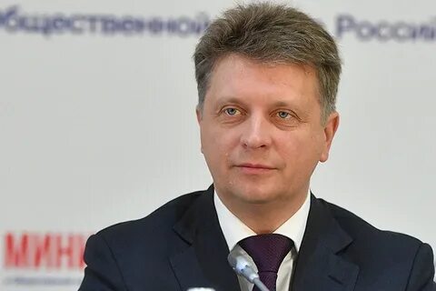 Биография министра транспорта