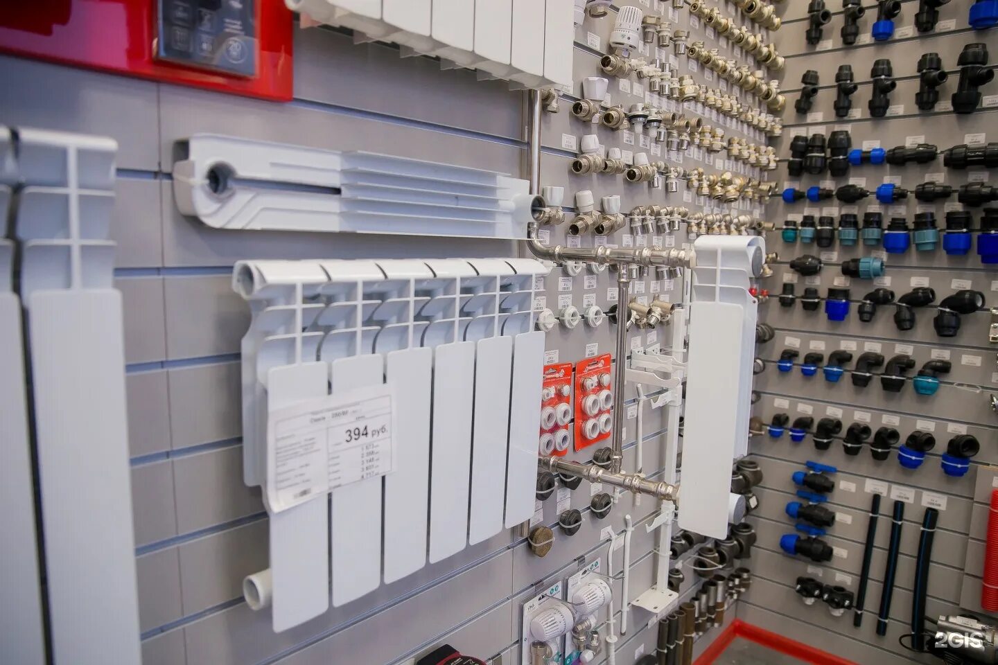 инжинерная сантехника. сантехнический магазин. инженерная сантехника магазин. инжинерная сантехника. инженерная сантехника магазин.