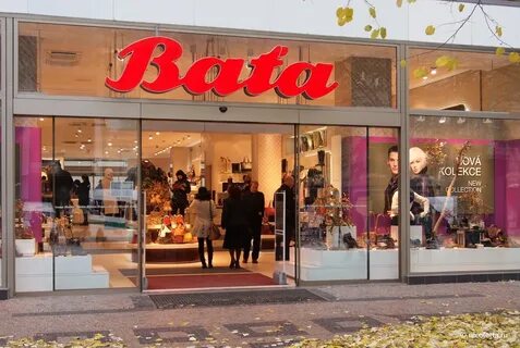 Фирма прага
