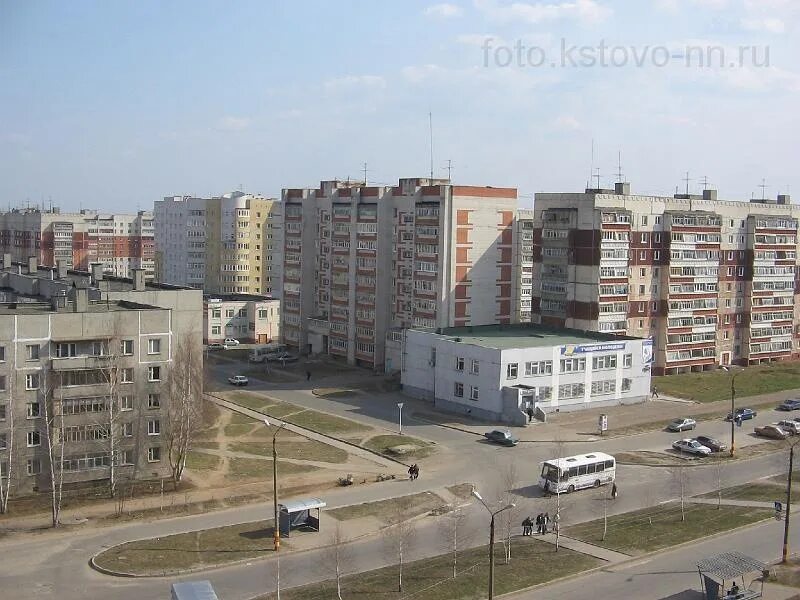 Кстово центр города. Кстово центр города. Численность кстово нижегородской. Площадь города кстово. Академия самбо нижний новгород.