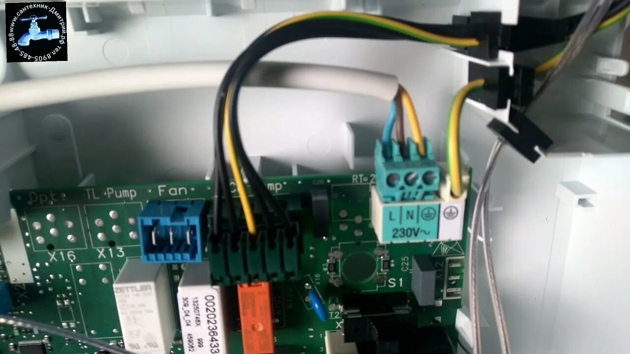 Подключение термостата к газовому котлу HeatProf.ru